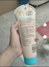 艾惟諾（Aveeno）艾維諾嬰兒每日倍護(hù)潤(rùn)膚乳227ml寶寶面霜兒童燕麥潤(rùn)膚乳身體乳 曬單實(shí)拍圖