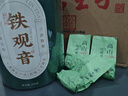 七春 2025新茶安溪鐵觀音茶葉蘭花香烏龍茶500g真空小包裝茶葉自己喝  曬單實(shí)拍圖
