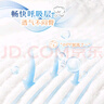 尤妮佳moony暢透微風(fēng)超薄透氣腰貼式嬰兒紙尿褲尿不濕拉拉褲小內(nèi)褲NB-XL 暢透微風(fēng)紙尿褲NB90片 曬單實拍圖