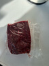 天萊香牛新疆有機(jī)牛腱子肉1斤谷飼國產(chǎn)牛肉生鮮醬鹵牛肉清真【真原切】 曬單實拍圖