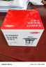 杜邦（DUPONT）世界500強(qiáng)洗手盆漏水塞洗臉盆面盆彈跳芯洗手池下水道防臭神器 曬單實(shí)拍圖