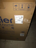 海爾（Haier）冰柜家用無(wú)需除霜300升大容量一級能效零下35度超低溫速凍小冰柜全冷凍冷藏兩用小型冰箱商用冰柜 200升-30度速凍+無(wú)需除霜+新一級能效 200L 曬單實(shí)拍圖