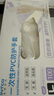 英科醫(yī)療（INTCO）一次性手套PVC大碼100只12英寸加長(zhǎng)食品級(jí)餐飲廚房防水家務(wù)清潔 曬單實(shí)拍圖