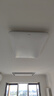 松下（Panasonic）吸頂燈全光譜護(hù)眼智能客廳燈簡約松晴升級款四室一廳【包安裝】 曬單實拍圖