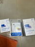 敷爾佳新款白膜4盒 敷感升級醫用透明質(zhì)酸鈉修復貼MHA-C-T 曬單實(shí)拍圖