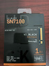 西部數(shù)據(jù)（WD）SSD固態(tài)硬盤M.2接口 SN7100 PCIe4.0 筆記本臺式機固態(tài)硬盤 AI電腦配件 SN7100 1TB 曬單實拍圖