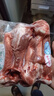 東來順 內(nèi)蒙古羔羊原切帶肉棒骨2斤羊腿手把肉煲湯燉煮 清真中華老字號 曬單實拍圖