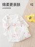 貝瑞加（Babyprints）嬰兒包屁衣2件初生男女寶寶連體衣新生兒純棉衣服柔軟 胖兔乖熊59 曬單實(shí)拍圖