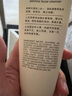 ONTOP小花茉莉潔顏膏氨基酸潔面膏洗面奶卸妝清潔不緊繃男女溫和洗面奶 曬單實(shí)拍圖