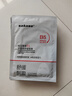 sakose維生素原B5積雪草舒緩面膜25ml*10片曬后修護(hù)提亮膚色敏感肌女用 曬單實(shí)拍圖