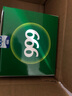 999三九感冒靈顆粒10g*9袋感冒藥解熱鎮(zhèn)痛用于感冒引起的頭痛發(fā)熱鼻塞流涕咽痛,緩解感冒癥狀 曬單實拍圖