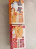 方廣安格斯牛肉酥80g*2+高原黑豬肉酥80g*1 曬單實(shí)拍圖