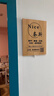 美容院工作室logo門牌定制木質(zhì)門頭招牌定做公司牌匾廣告牌展示牌 實木烤漆【40x60cm】 曬單實拍圖