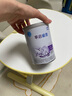 雀巢（Nestle）早啟能恩1段400克嬰幼兒特殊配方奶粉 適合早產(chǎn)低出生體重兒含DHA 【咨詢再下單】1罐 曬單實(shí)拍圖
