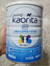 佳貝艾特（Kabrita）睛瀅 兒童成長(zhǎng)配方羊奶粉4段800克（3歲以上）天然A2蛋白 曬單實(shí)拍圖