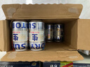 三得利生啤酒【7月產(chǎn)】日本啤酒SUNTORY原裝進(jìn)口麥芽生啤易入口罐裝 350mL 24罐 25年7月產(chǎn) 曬單實(shí)拍圖