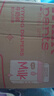 宜嬰牛奶小內(nèi)褲4XL30片輕薄寶寶拉拉褲尿不濕【品牌直供 安心品質(zhì)】 曬單實(shí)拍圖