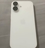 Apple/蘋果 iPhone 16 128GB 白色 支持移動聯(lián)通電信5G 手機【返移動話費券】 曬單實拍圖