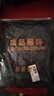 2025男士大碼休閑褲夏季彈力直筒褲高檔商務(wù)刺繡垂感透氣長褲子 蜘蛛褲-深灰 2XL 曬單實拍圖
