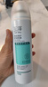 玉澤（Dr.Yu）清痘調(diào)護(hù)舒緩噴霧150ml（含煙酰胺平衡油脂清爽控油） 曬單實(shí)拍圖