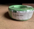 綠聯(lián)超六類雙屏蔽網(wǎng)線【0.58±0.008mm純銅芯】CAT6A萬兆網(wǎng)線抗干擾 網(wǎng)絡(luò)POE工程家裝箱線305米 90999 曬單實(shí)拍圖