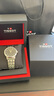 天梭（TISSOT）【官方授權(quán)店】夢圓系列機(jī)械機(jī)芯鋼帶男表商務(wù)簡約瑞士手表送男友 黑盤鋼帶T129.407.11.051.00 曬單實(shí)拍圖