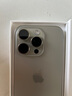 Apple/蘋果 iPhone 16 Pro（A3294）128GB 原色鈦金屬 支持移動聯(lián)通電信5G 雙卡雙待手機 曬單實拍圖