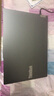 ThinkPad【國(guó)家補(bǔ)貼20%】聯(lián)想ThinkBook16+ 2025輕薄辦公 英特爾酷睿Ultra5 16英寸 32G 1T 3.2K筆記本電腦 曬單實(shí)拍圖