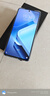 vivo iQOO Z9 Turbo長續(xù)航版 國家補貼 高通第三代驍龍8s 6400mAh超薄藍海電池 144Hz護眼屏 游戲手機 曜夜黑 12GB  256GB 官方標配 曬單實拍圖