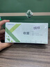 金蝶 三聯(lián)單欄收據本 無(wú)碳復寫(xiě)收款收據 打印手寫(xiě)收據單樣本SJ06A 5包 曬單實(shí)拍圖