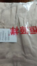 羅蒙（ROMON）高檔輕奢真絲襯衫女上衣25夏裝新款短袖氣質(zhì)桑蠶絲襯衣女質(zhì)量好的 紅色 4XL 145斤-150斤穿 曬單實(shí)拍圖