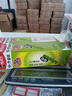 奇葉槳葉適用dji大疆mavic 3御3 classic青春版無(wú)人機(jī)御3pro配件螺旋槳翅膀機(jī)翼9453f御3大師版 曬單實(shí)拍圖