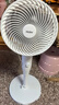 海爾（Haier）空氣循環(huán)扇家用電風(fēng)扇全自動搖頭大風(fēng)量臺式落地扇大暴風(fēng)臥室桌面立式省電加高智能語音遙控電扇 【3D循環(huán)風(fēng)】大風(fēng)力循環(huán)扇HFX-J2352A 曬單實(shí)拍圖