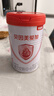 貝因美【新生禮】愛(ài)加1段350g+貝親玻璃奶瓶80ml（組合套裝） 曬單實(shí)拍圖