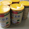 泰城煙雨正品東北%100純老黃瓜籽粉無糖中老年人補(bǔ)鈣壯骨骨質(zhì)疏松高鈣食用熟粉代餐500g/罐 提高骨質(zhì)密度【4罐【 曬單實拍圖