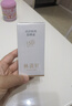 林清軒高倍隔離防曬霜SPF50精華級防曬霜清爽不粘膩戶外出游PA++++七夕 【戶外出游】50ml*2 曬單實拍圖
