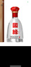  國緣單開 柔雅型白酒 42度 500ml*2瓶 雙瓶裝  曬單實(shí)拍圖