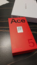 一加【國家補貼】 Ace5 新品游戲電競手機 第三代驍龍8 直面屏一加ace5手機性能兇猛 天青瓷-陶瓷特別版 16+512GB 官方標配 曬單實(shí)拍圖