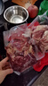 澳牛日記 澳洲谷飼和牛原切筋頭巴腦 凈重3斤 牛筋牛肉燉煮食材生鮮火鍋 曬單實(shí)拍圖
