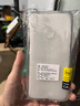 凡銳 榮耀8x手機殼honor8x保護套直邊魔方全包軟殼防摔透明硅膠男女保護殼 【直邊透明殼】1個(gè)殼 榮耀8x 曬單實(shí)拍圖