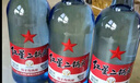 紅星二鍋頭 藍(lán)瓶綿柔8陳釀 清香型白酒 53度 750ml*6瓶 整箱裝口糧酒 曬單實(shí)拍圖