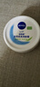妮維雅（NIVEA）柔美潤膚身體乳女士 100ml（乳液面霜面部身體護膚滋潤保濕） 曬單實(shí)拍圖
