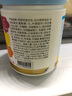 諾特蘭德鈣鐵鋅直飲包口服液體鈣  有機(jī)鈣檸檬酸鈣 接骨木莓櫻桃味*3桶  曬單實拍圖