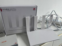 華為路由器全千兆WiFi6+家用無線5G雙頻穿墻王信號放大器增強器中繼器游戲家長全屋電競漏油器mesh WiFi6【無線1500M+全千兆口】國家補貼 5G雙頻+手游加速+全千兆網(wǎng)口 曬單實拍圖