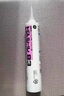 GE進(jìn)口東芝83玻璃膠防水防霉廚衛專(zhuān)用美容收邊膠馬桶廚房密封膠透明 透明【無(wú)工具】 曬單實(shí)拍圖