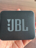 JBL GO ESSENTIAL 2 音樂(lè )青春版二代 便攜式藍牙音箱低音炮戶(hù)外迷你小音響快速充電長(cháng)續航防水防塵 GO ES2黑色 曬單實(shí)拍圖