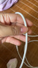 羅馬仕蘋(píng)果數(shù)據(jù)線PD30/20W快充線Type-c to Lightning充電線適用iPhone14Pro Max/13/12/11手機(jī)ipad車(chē)載 曬單實(shí)拍圖