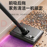 小米石有品生態(tài)鏈吸塵器無(wú)線頂配吸拖一體家用車(chē)載手持大功率除塵除螨 【吸拖一體】黑色升級(jí)豪華款 曬單實(shí)拍圖