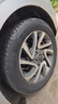 德國馬牌（Continental）汽車輪胎 205/55R16 91V UCJ適配朗逸/速騰/寶來/卡羅拉 曬單實(shí)拍圖
