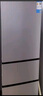 新飛（Frestec）205升三門家用節(jié)能低音小型電冰箱三門三溫中門獨立空間速凍保鮮七檔溫控BCD-205K3AT 曬單實拍圖